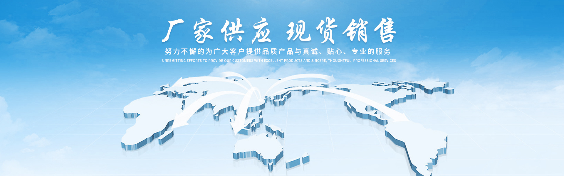 开云app网页版马德里竞技赞助商