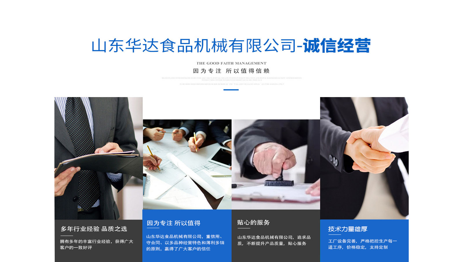 开云app网页版马德里竞技赞助商