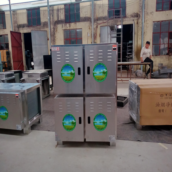 开云app网页版马德里竞技赞助商